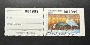 WTDstamps - 1991 MISSOURI - State Duck Stamp - LotP - MNH **ARTIST SIGNED** - Picture 1 of 2
