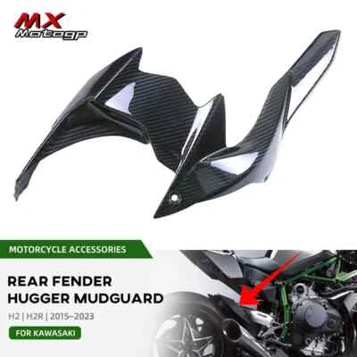 Carbon Fiber Rear Fender Hugger Mud Flap For KAWASAKI H2 H2R NINJA 2015-23 - Image 1 of 4
