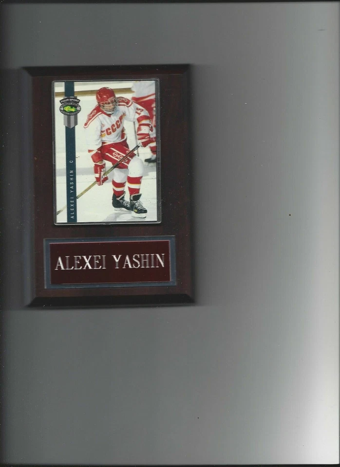 PLACA ALEXEI YASHIN URSS HOCKEY C Foto 1 de 1