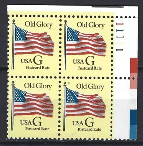 2879 MNH Plate block - Picture 1 of 1
