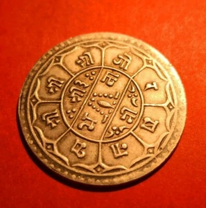 Moneda de plata Nepal Mohar 1908/se1830 km651,2.(ref 363 - Imagen 1 de 2