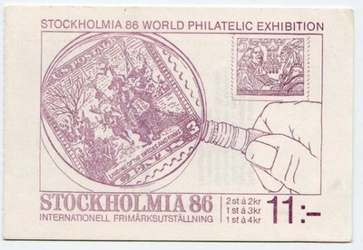 Sweden 1986, STOCKHOLMIA '86 Philatelic Exhibition booklet w/ 4 stamps - Image 1 of 2