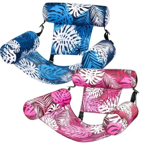 Pool Floats Chairs Adult Inflatable Pool Lounge Floating Mat Hammock NEW - Picture 1 of 14