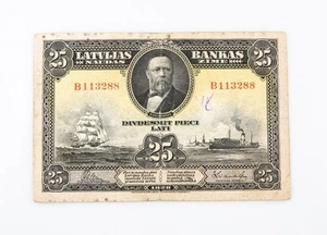 1928 Latvia 25 Latu Note F Latvijas Bankas Twenty-Five Fine Series B P#18a - Picture 1 of 4