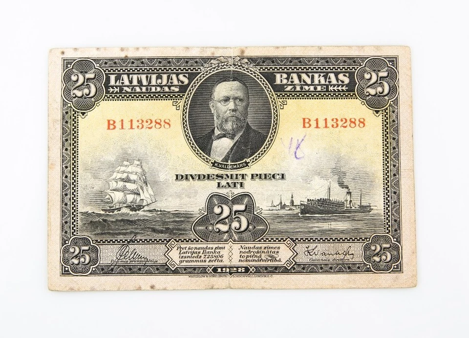 1928 Latvia 25 Latu Note F Latvijas Bankas Twenty-Five Fine Series B P#18a - Image 1 of 4