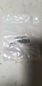 Can-Am	420431120	Gasket - Bild 1 von 2