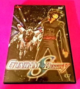 GUNDAM SEED DESTINY - VOLUME 7 - DVD - 2007 - VERY GOOD CONDITION - Imagen 1 de 4