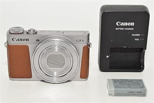 Canon Powershot G9 X Mark II Digital Cameras for Sale - Shop Canon Powershot G9 X Mark II Digital Cameras for Sale - Shop