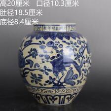 Ming Dynasty Jiajing blue and white lotus fish pattern pot Antique reproduction