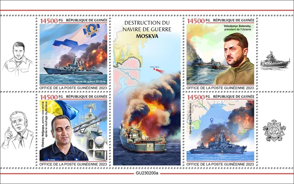 Estampillas de buque de guerra de destrucción Moskva Volodymyr Zelensky MNH 2023 Guinea M/S Foto 1 de 1