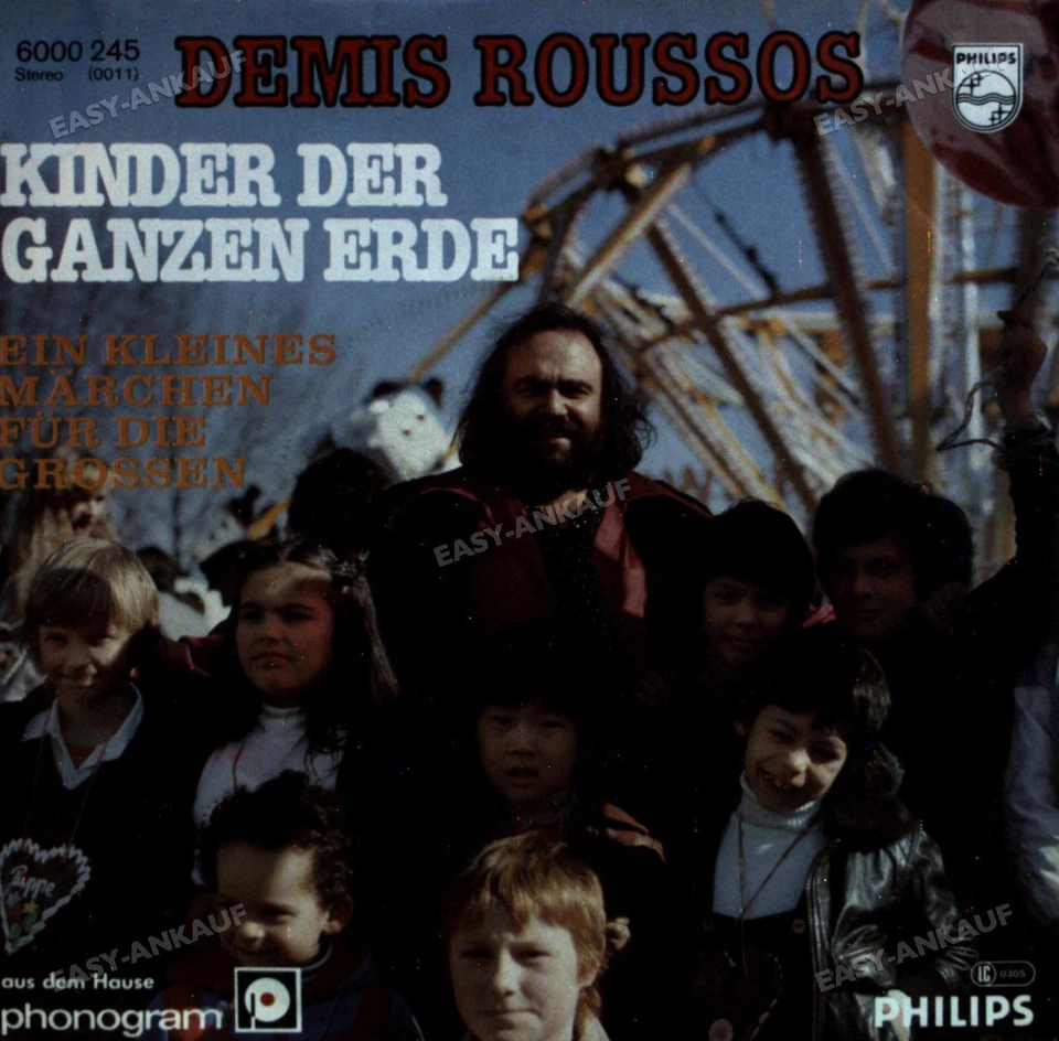 Demis Roussos - Kinder Der Ganzen Erde 7" (VG+/VG+) ' - Image 1 of 1