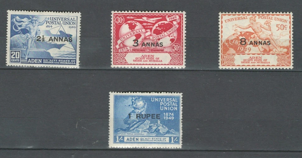 BRITISH ADEN QU'AITI STATE YEMEN POSTAL UNION UPU MNH  SET STAMPS  LOT(ADE 555) - Image 1 of 1