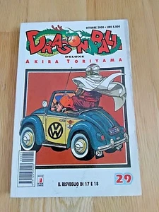 Dragon Ball Z Deluxe n. 29 - Akira Toriyama (Manga) ottobre 2000 - Imagen 1 de 8