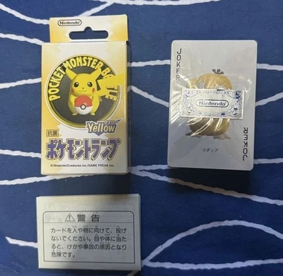 [Sealed] Pokemon Playing Cards Poker Deck Pikachu Yellow 3D 1998 Nintendo - Image 1 of 4