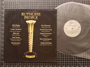 BILLY JOEL MICK JAGGER Ruthless People LP HOLLAND PRESS VG+ Import SOUNDTRACK - Picture 1 of 4