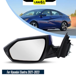 Espejo retrovisor izquierdo 7 pines azul con punto ciego térmico para Hyundai Elantra 2021-2023 - Imagen 1 de 11