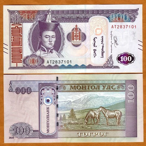 Mongolia, 100 Tugrik, 2020, P-New, Improved security UNC Cover