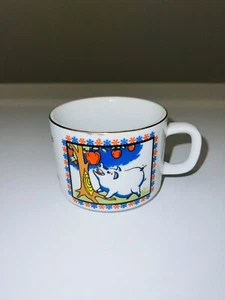 Vintage Hellerware Coffee Mug Year Of Pig Chinese Zodiac Cup Mid Century - Picture 1 of 6
