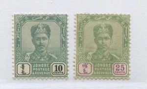 Malaya Johore 1896 10 cents and 25 cents mint no gum - Picture 1 of 1