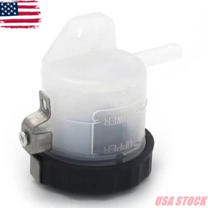 For Kawasaki Front Brake Fluid Reservoir Tank Cup Ninja ZX7RR 1996-97 ZX7R 91-03 - Picture 1 of 9