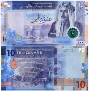 2022 Jordan 10 Dinars BANKNOTE CURRENCY UNC - Picture 1 of 1