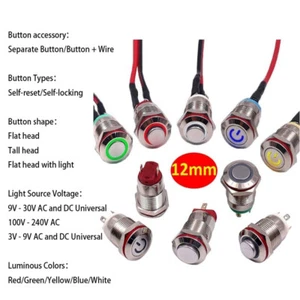 Metal Waterproof Push Button Colour 12mm 3~240V Momentary Small Switch On/Off - Picture 1 of 35