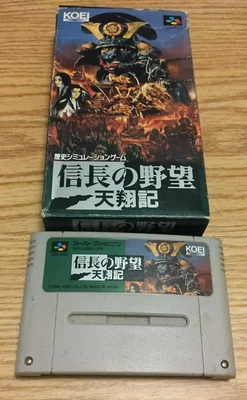 Nobunaga no Yabou: Tenshouki  Super Famicom - SHVC-AN6J-JPN  Game+Box No.1 - Image 1 of 4