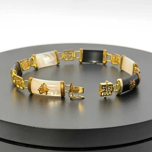 Vintage Gelbgold asiatisches Symbol Gliederarmband mit harten Steinplatten - 8" (YAK-19-2) - Bild 1 von 6