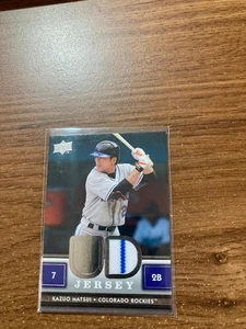 2008 Upper Deck UD Game Jersey Series 1 Kazuo Matsui #UD-KM - Picture 1 of 1