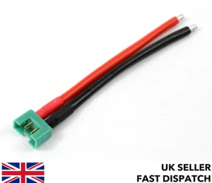 Male MPX (Multiplex M6) connector pigtail/cable 100mm 12 AWG silicone wire RC - Picture 1 of 3