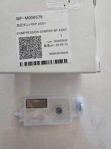 Druckdämpfer ORIGINAL Mimaki JV33/JV5 MP-M006579 - Bild 1 von 3