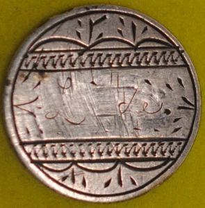 Interessante Liebesmedaille #2 - Bild 1 von 2