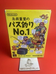 SNES -- ITOI SHIGESATO BASS TSURI No.1 Super famicom. Japan|SNES|Game Boy - Bild 1 von 8
