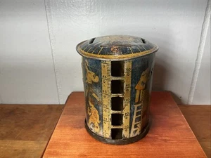 VTG 1938, Lois Kriegsfield Rotating Tin Litho Sunshine Collectible Coin Bank - Picture 1 of 11
