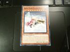YUGIOH COMMON FROM SHVI TO SR02 - SR 10 TO SDSH DECK  ( S - Y ) NM / M YOU PICK