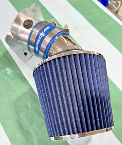 3 Zoll Universal Kaltluftansaugfilter Set mit Hochleistungsluftfilter - Blau - Bild 1 von 11