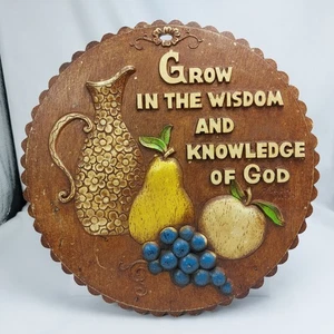 Vintage Wandrelief religiös Psalm 111:10 Midcentury Modern rund Harz 10" - Bild 1 von 6