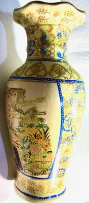 БОЛЬШАЯ ВАЗА САЦУМА 10 ДЮЙМОВ С РУЧНОЙ РОСПИСЬЮ СЕРЕДИНЫ 20-ГО ВЕКА УДИВИТЕЛЬНОЕ ПРОИЗВЕДЕНИЕ ИСКУССТВА! - Изображение 1 из 4