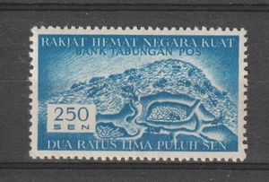 Indonesia Repoeblik Netherlands Indies Stamp Bank Tanbungan Pos Savings 250 Sen - Picture 1 of 1