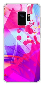 Coque en silicone imprimée compatible Samsung Galaxy S9 Square - Picture 1 of 3