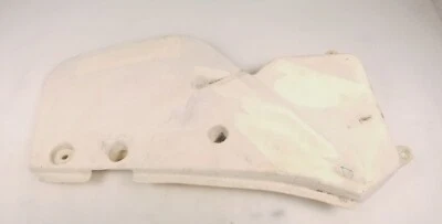 87 Yamaha YZ125 1987 carenado trasero izquierdo cubierta cubierta envío gratuito Foto 1 de 4