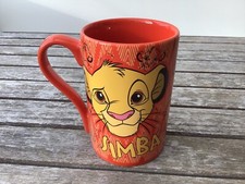 Disney Store Simba Large Orange Mug Cup The Lion King 'Born Wild'