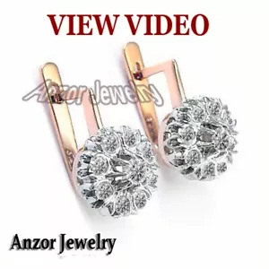14k Rose and White Gold Lab Grown Diamonds Vintage style Malinka Earrings E1741 - Picture 1 of 5