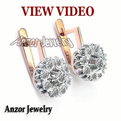 14k  Rose and White Gold Lab Grown Diamonds Vintage style Malinka Earrings E1741 - Image 1 of 4