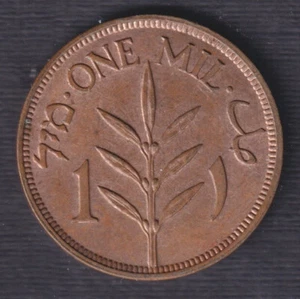 MONEDAS MANDATO PALESTINO - 1943 1Mil BRONCE en EXTRA BUEN ESTADO (pal006) - Imagen 1 de 2