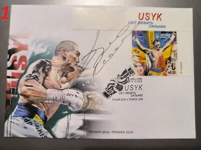 RARE FDC USYK. World loves the strong signed KLITSCHKO - December 16 - Image 1 of 4