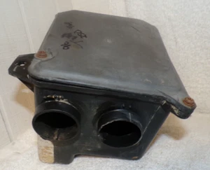 96 Yamaha Timberwolf YFB250 4x4 Intake Air Box Cleaner Case Cap 3GH-14411-01-00 - Picture 1 of 17