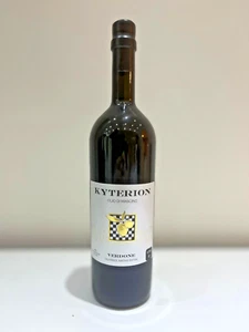 Kyterion Olivenöl Extra Vergine - Intensiv & gesund dank unreifer Früchte - Bild 1 von 15