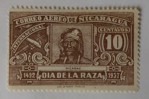 Nicaragua Airmail Stamp, 1937, sc#C219, Mint, LH, OG - Picture 1 of 2