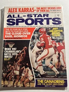 1971 ALL STAR Sports KANSAS CITY Chiefs LEN DAWSON LA Lakers WILT CHAMBERLAIN - Picture 1 of 1